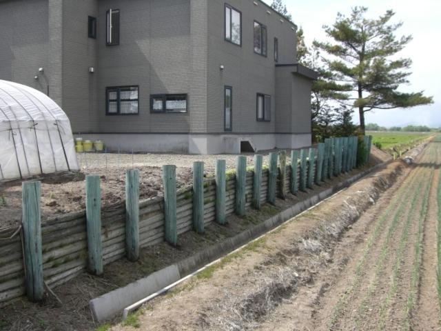 Meguminoyu Hotel NakaNakafurano Екстериор снимка